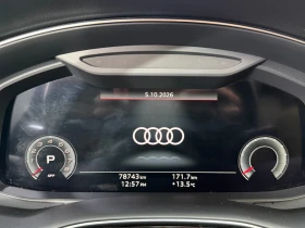 Audi Q8 Progressiv 55 TFSI quattro - 37500 € - 23102977 14 | Car24.bg Audi Q8 Progressiv 55 TFSI quattro - 37500 € - 23102977 14
