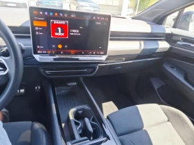 VW ID.7 PRO S 91КWH | Auto.bg — изображение 8 VW ID.7 PRO S 91КWH | Auto.bg — изображение 8