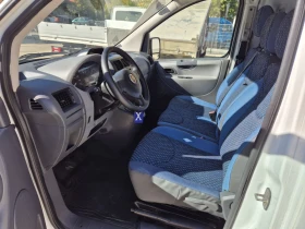 Fiat Scudo НОВ ВНОС | Auto.bg — изображение 9 Fiat Scudo НОВ ВНОС | Auto.bg — изображение 9