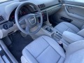 Audi A4 2.0TDI -СЕДАН - [14] 