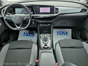 Opel Grandland X Business Elegance 1.5 Diesel (130hp) AT8 - 37900 лв. / 19377.96 € - 39518460 11 | Car24.bg Opel Grandland X Business Elegance 1.5 Diesel (130hp) AT8 - 37900 лв. / 19377.96 € - 39518460 11