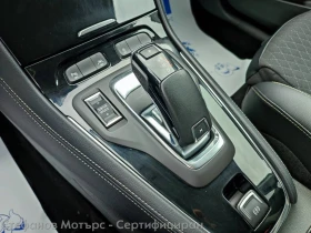 Opel Grandland X Business Elegance 1.5 Diesel (130hp) AT8 - 37900 лв. / 19377.96 € - 39518460 14 | Car24.bg Opel Grandland X Business Elegance 1.5 Diesel (130hp) AT8 - 37900 лв. / 19377.96 € - 39518460 14