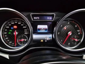 Mercedes-Benz GLE GLE350 d 4MATIC Coupe| 258к.с.| ВКЛ.ТЕХНОТЕСТ | Auto.bg — изображение 8 Mercedes-Benz GLE GLE350 d 4MATIC Coupe| 258к.с.| ВКЛ.ТЕХНОТЕСТ | Auto.bg — изображение 8