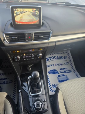 Mazda 3 2.2D-SKAYACTIV-177K.C-ЕВРО 6В-НАВИГАЦИЯ-АВТОМАТ - 17900 лв. / 9152.12 € - 68062800 12 | Car24.bg Mazda 3 2.2D-SKAYACTIV-177K.C-ЕВРО 6В-НАВИГАЦИЯ-АВТОМАТ - 17900 лв. / 9152.12 € - 68062800 12