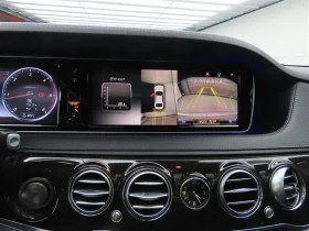 Mercedes-Benz S 350 BLUETEC 4MATIC - 15435 € / 30188.24 лв. - 36117392 15 | Car24.bg Mercedes-Benz S 350 BLUETEC 4MATIC - 15435 € / 30188.24 лв. - 36117392 15