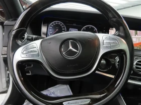 Mercedes-Benz S 350 BLUETEC 4MATIC - 15435 € / 30188.24 лв. - 36117392 8 | Car24.bg Mercedes-Benz S 350 BLUETEC 4MATIC - 15435 € / 30188.24 лв. - 36117392 8