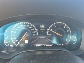 BMW 530 I XDRIVE M-pack | ЦЕНА ДО БЪЛГАРИЯ | HEAD-UP | Auto.bg — изображение 11 BMW 530 I XDRIVE M-pack | ЦЕНА ДО БЪЛГАРИЯ | HEAD-UP | Auto.bg — изображение 11