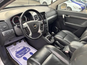 Chevrolet Captiva 2.0 VCDI 4x4 - 3700 € / 7236.57 лв. - 53102146 9 | Car24.bg Chevrolet Captiva 2.0 VCDI 4x4 - 3700 € / 7236.57 лв. - 53102146 9