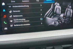 Porsche Cayenne E-HYBRID/COUPE/4WD/LUFT/HUD/BOSE/PANO/360/ - 90980 € - 87846202 12 | Car24.bg Porsche Cayenne E-HYBRID/COUPE/4WD/LUFT/HUD/BOSE/PANO/360/ - 90980 € - 87846202 12