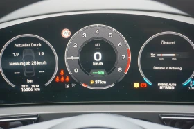 Porsche Cayenne E-HYBRID/COUPE/4WD/LUFT/HUD/BOSE/PANO/360/ - 90980 € - 87846202 13 | Car24.bg Porsche Cayenne E-HYBRID/COUPE/4WD/LUFT/HUD/BOSE/PANO/360/ - 90980 € - 87846202 13