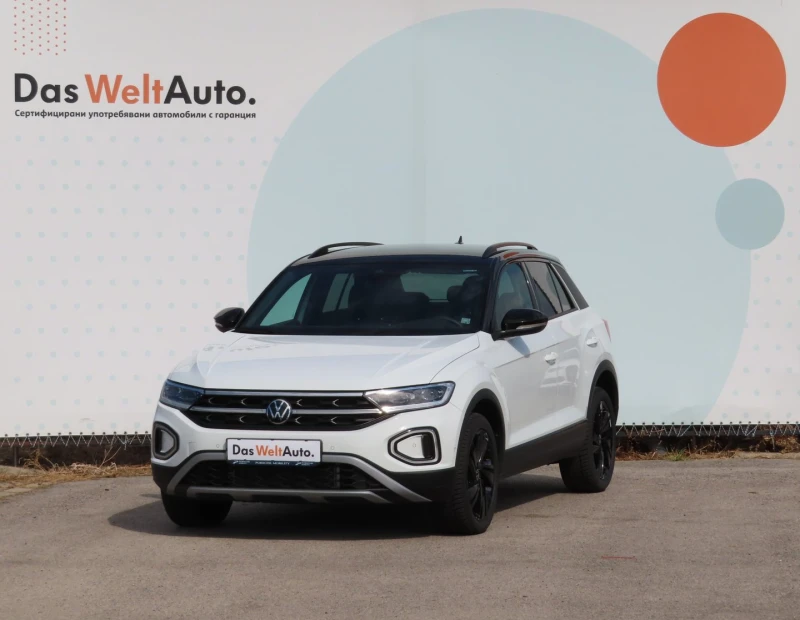 VW T-Roc - 28500 € - 26552837 1 | Car24.bg VW T-Roc - 28500 € - 26552837 1