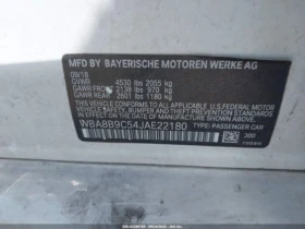 BMW 330 * АВТОКРЕДИТ* - 24200 лв. / 12373.26 € - 50109026 15 | Car24.bg BMW 330 * АВТОКРЕДИТ* - 24200 лв. / 12373.26 € - 50109026 15