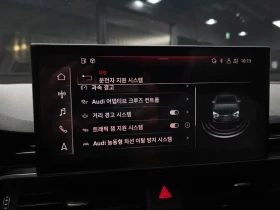 Audi A5 2.0 TDI - САМО 30% АВАНС - 25781 € - 74826296 17 | Car24.bg Audi A5 2.0 TDI - САМО 30% АВАНС - 25781 € - 74826296 17