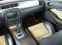 Обява за продажба на Jaguar S-type 4.2 R supercharger  ~36 300 лв. - изображение 6