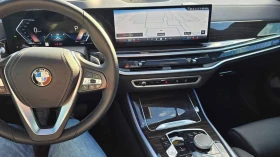 BMW X5 * xDrive40i * АВТОКРЕДИТ БЕЗ ПЪРВОНАЧАЛНА ВНОСКА* | Auto.bg — изображение 9 BMW X5 * xDrive40i * АВТОКРЕДИТ БЕЗ ПЪРВОНАЧАЛНА ВНОСКА* | Auto.bg — изображение 9