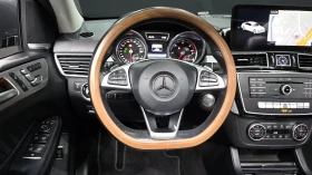 Mercedes-Benz GLE 350 BLIND SPOT ЕЛ. БАГАЖНИК КРАЙНА ЦЕНА* encareu.com - 30399 € - 41713956 12 | Car24.bg Mercedes-Benz GLE 350 BLIND SPOT ЕЛ. БАГАЖНИК КРАЙНА ЦЕНА* encareu.com - 30399 € - 41713956 12