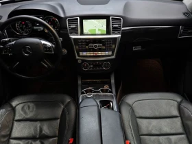 Mercedes-Benz ML 350 * ML* 350* ЦЕНАДОБГ* - 11689 € - 65016508 7 | Car24.bg Mercedes-Benz ML 350 * ML* 350* ЦЕНАДОБГ* - 11689 € - 65016508 7