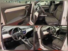 Seat Ateca TSI 116 | DSG7 | Xcellence | Auto.bg — изображение 13 Seat Ateca TSI 116 | DSG7 | Xcellence | Auto.bg — изображение 13