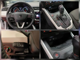 Seat Ateca TSI 116 | DSG7 | Xcellence | Auto.bg — изображение 14 Seat Ateca TSI 116 | DSG7 | Xcellence | Auto.bg — изображение 14