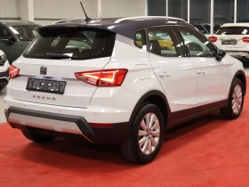 Seat Ateca TSI 116 | DSG7 | Xcellence | Auto.bg — изображение 6 Seat Ateca TSI 116 | DSG7 | Xcellence | Auto.bg — изображение 6