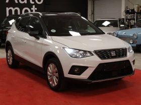 Seat Ateca TSI 116 | DSG7 | Xcellence