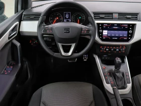 Seat Ateca TSI 116 | DSG7 | Xcellence | Auto.bg — изображение 10 Seat Ateca TSI 116 | DSG7 | Xcellence | Auto.bg — изображение 10