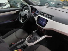 Seat Ateca TSI 116 | DSG7 | Xcellence | Auto.bg — изображение 12 Seat Ateca TSI 116 | DSG7 | Xcellence | Auto.bg — изображение 12