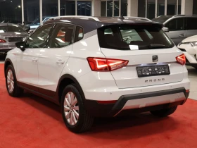Seat Ateca TSI 116 | DSG7 | Xcellence | Auto.bg — изображение 4 Seat Ateca TSI 116 | DSG7 | Xcellence | Auto.bg — изображение 4