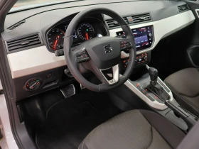 Seat Ateca TSI 116 | DSG7 | Xcellence | Auto.bg — изображение 11 Seat Ateca TSI 116 | DSG7 | Xcellence | Auto.bg — изображение 11