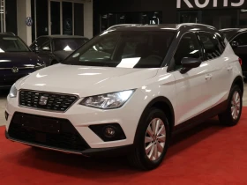 Seat Ateca TSI 116 | DSG7 | Xcellence | Auto.bg — изображение 3 Seat Ateca TSI 116 | DSG7 | Xcellence | Auto.bg — изображение 3