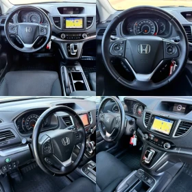 Honda Cr-v 1.6 i-DTEC 160кс 4X4 / FACELIFT/ LED /FULL SERVICE | Auto.bg — изображение 13 Honda Cr-v 1.6 i-DTEC 160кс 4X4 / FACELIFT/ LED /FULL SERVICE | Auto.bg — изображение 13