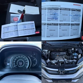 Honda Cr-v 1.6 i-DTEC 160кс 4X4 / FACELIFT/ LED /FULL SERVICE | Auto.bg — изображение 16 Honda Cr-v 1.6 i-DTEC 160кс 4X4 / FACELIFT/ LED /FULL SERVICE | Auto.bg — изображение 16