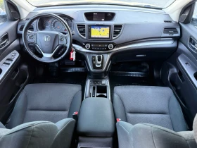 Honda Cr-v 1.6 i-DTEC 160кс 4X4 / FACELIFT/ LED /FULL SERVICE | Auto.bg — изображение 8 Honda Cr-v 1.6 i-DTEC 160кс 4X4 / FACELIFT/ LED /FULL SERVICE | Auto.bg — изображение 8