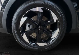 Kia Sorento PHEV/252HP/PLUG-RIDE/360/PANO/4X4/ACC/121a | Auto.bg — изображение 8 Kia Sorento PHEV/252HP/PLUG-RIDE/360/PANO/4X4/ACC/121a | Auto.bg — изображение 8