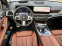 Обява за продажба на BMW X7 40d| Mpak| Harman| Obduhvane| 360| Pano| M22| HUD| ~ 227 988 лв. - изображение 9