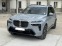 Обява за продажба на BMW X7 40d| Mpak| Harman| Obduhvane| 360| Pano| M22| HUD| ~ 227 988 лв. - изображение 2