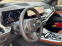 Обява за продажба на BMW X7 40d| Mpak| Harman| Obduhvane| 360| Pano| M22| HUD| ~ 227 988 лв. - изображение 8