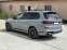 Обява за продажба на BMW X7 40d| Mpak| Harman| Obduhvane| 360| Pano| M22| HUD| ~ 227 988 лв. - изображение 4
