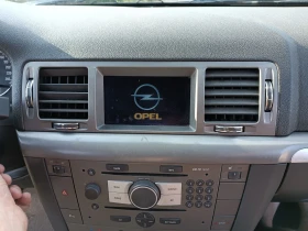 Opel Vectra 3.0 дизел 184 кс - 120 € / 234.70 лв. - 20986811 5 | Car24.bg Opel Vectra 3.0 дизел 184 кс - 120 € / 234.70 лв. - 20986811 5