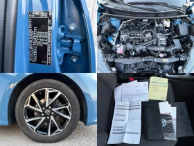 Toyota Yaris Hybrid Trend | Auto.bg — изображение 17 Toyota Yaris Hybrid Trend | Auto.bg — изображение 17
