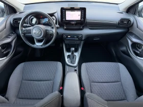 Toyota Yaris Hybrid Trend | Auto.bg — изображение 7 Toyota Yaris Hybrid Trend | Auto.bg — изображение 7