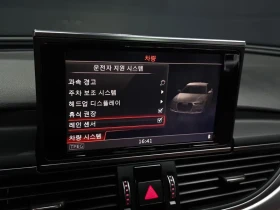 Audi A6 40 Tfsi C7 ПОДГРЕВ| ПАМЕТ| HEAD UP DISPLAY - 17305 € - 60013738 16 | Car24.bg Audi A6 40 Tfsi C7 ПОДГРЕВ| ПАМЕТ| HEAD UP DISPLAY - 17305 € - 60013738 16