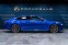 Обява за продажба на Audi A7 Quattro 3.0 TDI* Pano* Matrix* Bose ~65 880 лв. - изображение 5