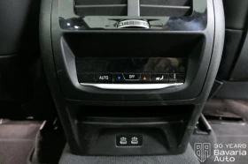 BMW X3 20i xDrive M Sport Paket Steptronic - 107700 лв. / 55066.14 € - 79199465 14 | Car24.bg BMW X3 20i xDrive M Sport Paket Steptronic - 107700 лв. / 55066.14 € - 79199465 14