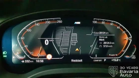 BMW X3 20i xDrive M Sport Paket Steptronic - 107700 лв. / 55066.14 € - 79199465 10 | Car24.bg BMW X3 20i xDrive M Sport Paket Steptronic - 107700 лв. / 55066.14 € - 79199465 10