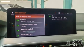 BMW X3 20i xDrive M Sport Paket Steptronic - 107700 лв. / 55066.14 € - 79199465 12 | Car24.bg BMW X3 20i xDrive M Sport Paket Steptronic - 107700 лв. / 55066.14 € - 79199465 12