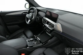 BMW X3 20i xDrive M Sport Paket Steptronic - 107700 лв. / 55066.14 € - 79199465 7 | Car24.bg BMW X3 20i xDrive M Sport Paket Steptronic - 107700 лв. / 55066.14 € - 79199465 7
