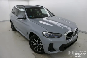 BMW X3 20i xDrive M Sport Paket Steptronic - 107700 лв. / 55066.14 € - 79199465 4 | Car24.bg BMW X3 20i xDrive M Sport Paket Steptronic - 107700 лв. / 55066.14 € - 79199465 4