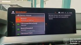 BMW X3 20i xDrive M Sport Paket Steptronic - 107700 лв. / 55066.14 € - 79199465 11 | Car24.bg BMW X3 20i xDrive M Sport Paket Steptronic - 107700 лв. / 55066.14 € - 79199465 11