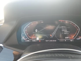 BMW X7 XDRIVE40I - 49900 лв. / 25513.46 € - 69488744 10 | Car24.bg BMW X7 XDRIVE40I - 49900 лв. / 25513.46 € - 69488744 10